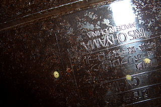 クワガタ虫の卵